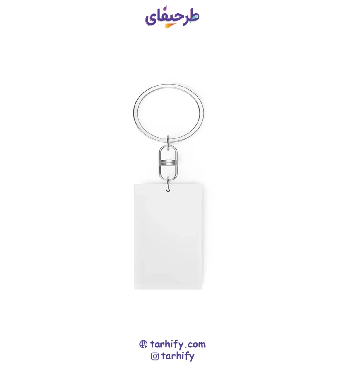 kham-keychain-tarhify.com-min چاپ طرح دلخواه روی جا سوییچی
