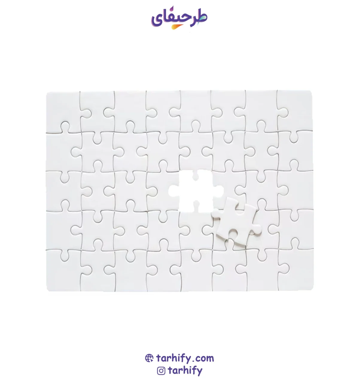 چاپ طرح اختصاصی روی پازل