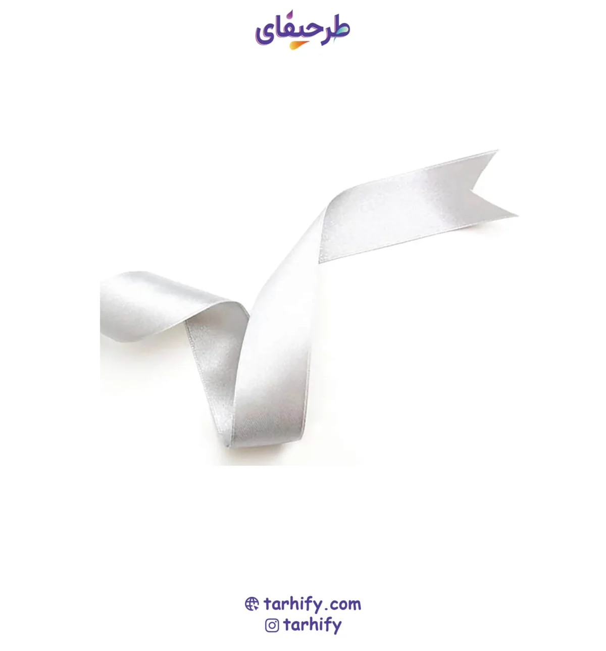 kham-ribbon-tarhify.com-min چاپ طرح دلخواه روی ربان