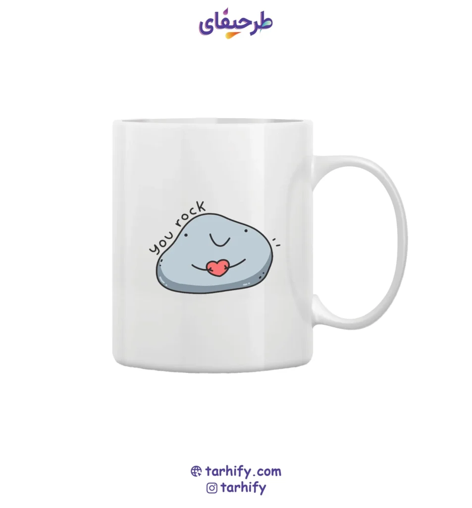 ماگ سرامیکی بانمک طرح You Rock با چاپ نوشته انگیزشی و طراحی فانتزی